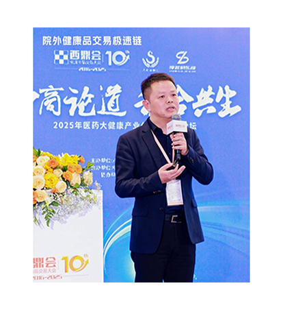 心智战略专家团